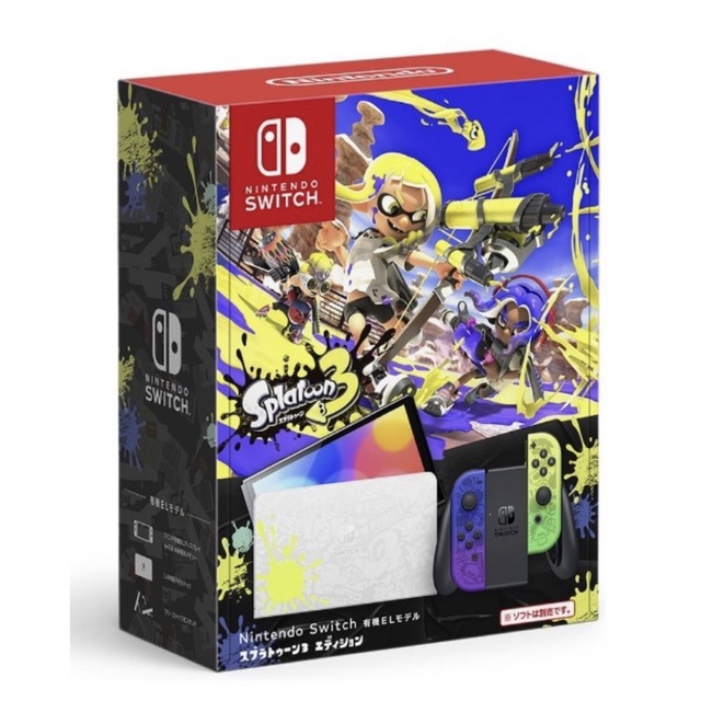 ニンテンドースイッチ 有機ELモデル スプラトゥーン3エディション 本体