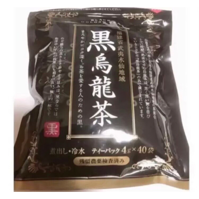 黒烏龍茶　ティーバッグ 4g×40包×2袋 食品/飲料/酒の飲料(茶)の商品写真