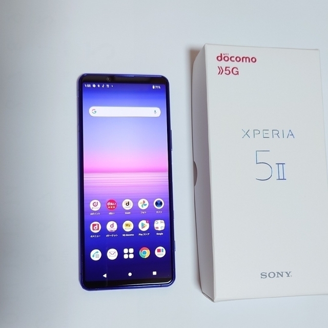 人気製品 中古5Gスマホ Xperia5II SO-52A パープル - gliolasa.com