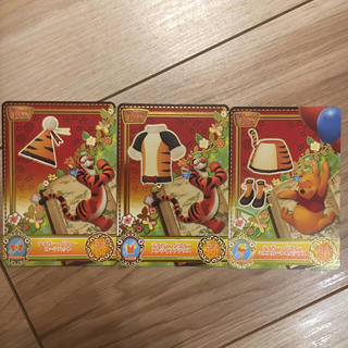 ディズニー(Disney)のマジックキャッスル 1弾 カード 3枚(カード)