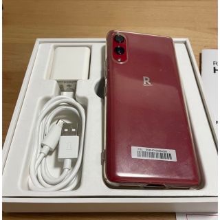 ラクテン(Rakuten)のRakuten Hand クリムゾンレッド(スマートフォン本体)