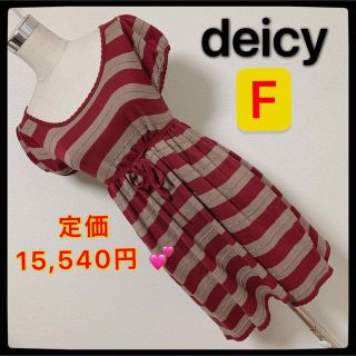 デイシー(deicy)の【匿名配送】 定価 15,540円 ✨ deicyミニワンピー　チュニックス✨(ミニワンピース)