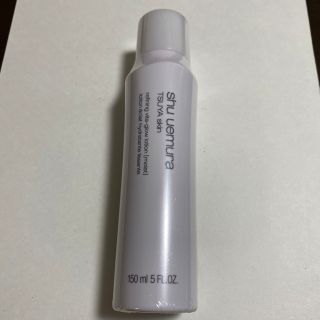 シュウウエムラ(shu uemura)の【新品】シュウウエムラ　ツヤローション(化粧水/ローション)