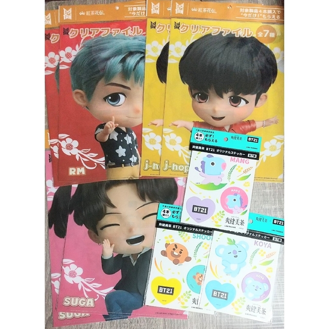 防弾少年団(BTS)(ボウダンショウネンダン)の【BTS】新品 クリアファイル ステッカー  計9点 エンタメ/ホビーのタレントグッズ(アイドルグッズ)の商品写真