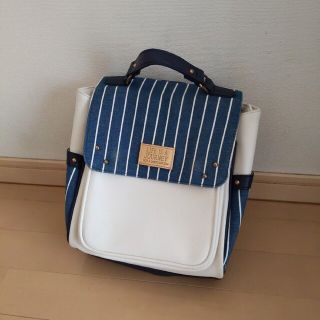 値下げ！小学生用　リュック　オシャレ(リュックサック)