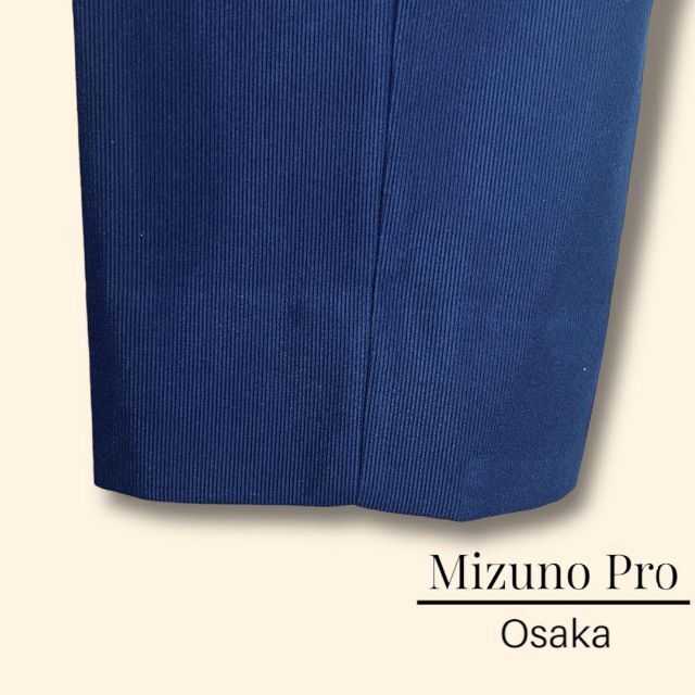 MIZUNO(ミズノ)の【ミズノ】ミズノ ネイビー スラックス ストレッチ ツータックパンツ M メンズのパンツ(スラックス)の商品写真