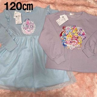 バンダイ(BANDAI)の最終値下げ売り尽くし価格‼️新品　プリキュア　120   2点セット(Tシャツ/カットソー)