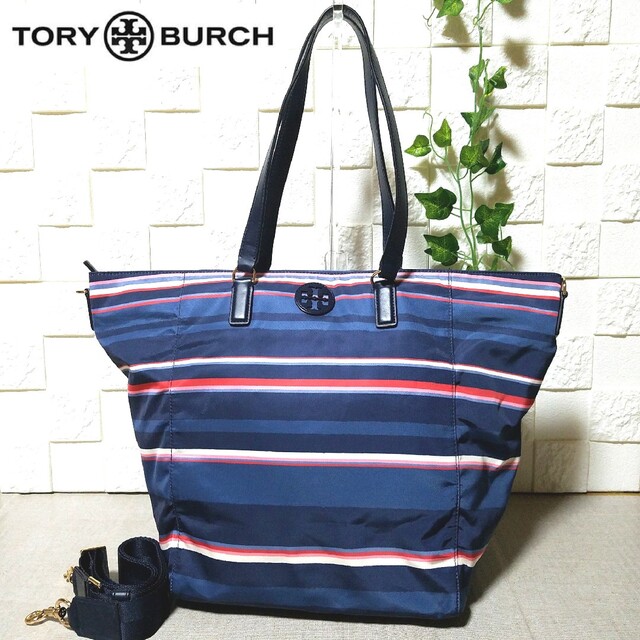 Tory Burch(トリーバーチ)の【美品】トリーバーチ トートバッグ ナイロン ボーダー柄 2way 大容量 レディースのバッグ(トートバッグ)の商品写真