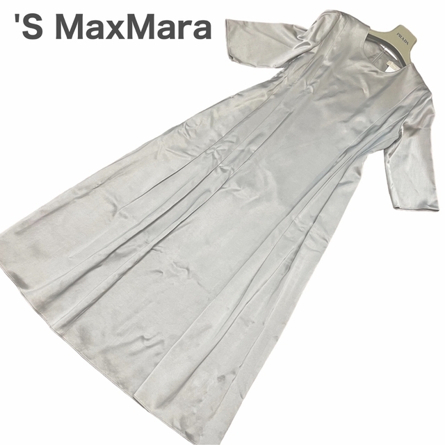 39SMaxMaraの'S MaxMara ロングワンピース　マキシ丈　美ドレープ　フレア　プリーツ