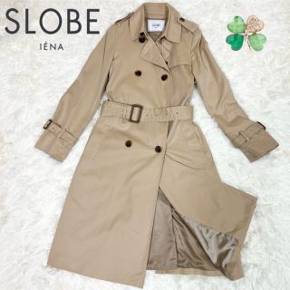 SLOBE IENA トレンチコート スプリングコート ベージュ 36