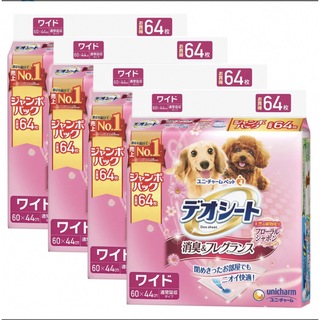 【新品】消臭＆フレグランス フローラルシャボンの香り ワイド(64枚×4入)(犬)