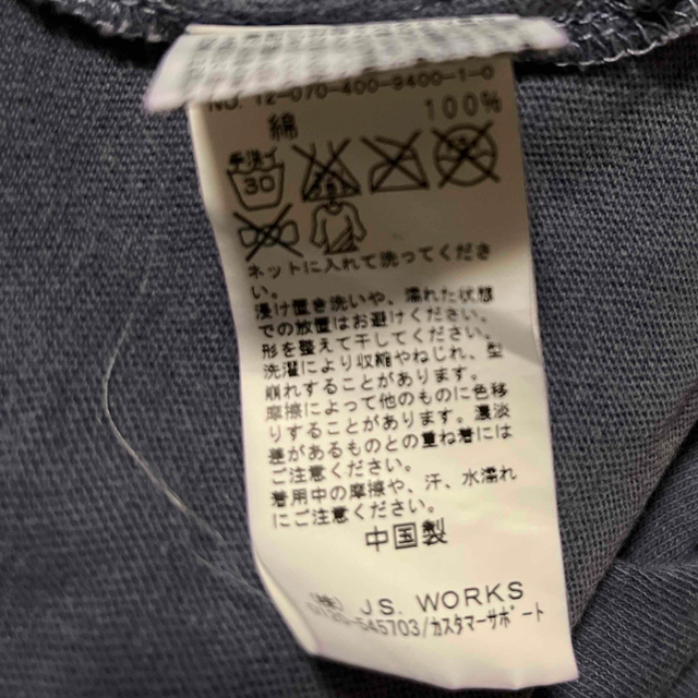 JOURNAL STANDARD メンズ　7分袖　Tシャツ　ブルー系　Fサイズ メンズのトップス(Tシャツ/カットソー(七分/長袖))の商品写真