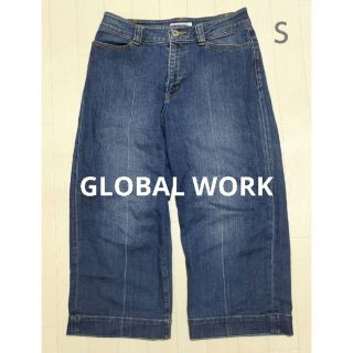 グローバルワーク(GLOBAL WORK)のグローバルワーク　CONE DENIM クロプトデニムパンツ　Ｓ(デニム/ジーンズ)