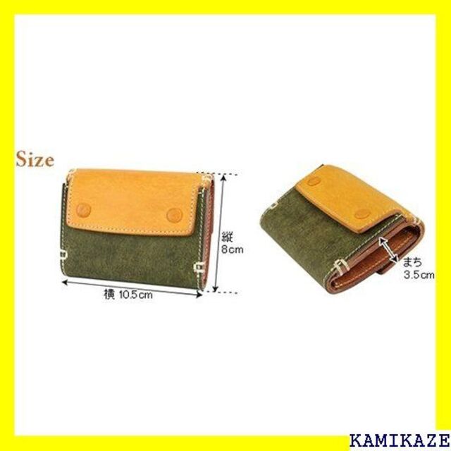 ☆ コルボ 三つ折り財布 1LF-0604 Algorit トモシリーズ メンズ コルボ 三つ折り財布 1LF-0604 Algoritmo THE RAIN RIPPLES アルゴリトモシリーズ グレー×ブルー CO-1