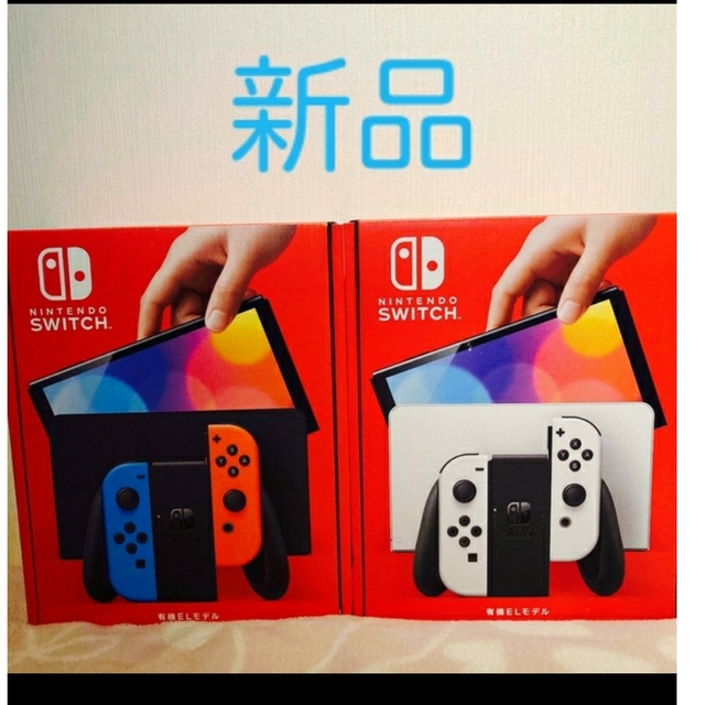 Nintendo Switch - Nintendo Switch スイッチ 本体 有機EL 2台セット