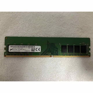 最終値引き　メモリ　DDR4   ８GB    ジャンク(PCパーツ)