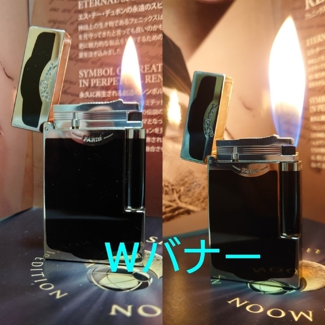 DuPont - 【人気無し】 デュポン ガスライター タバコグッズ Wバーナー