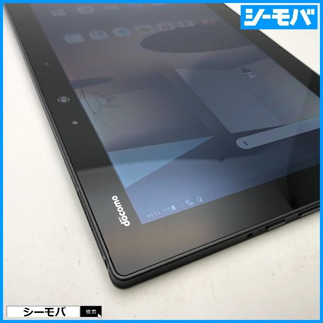 着後レビューで 送料無料 3868 SIMフリー docomo arrows Tab F-02K 黒