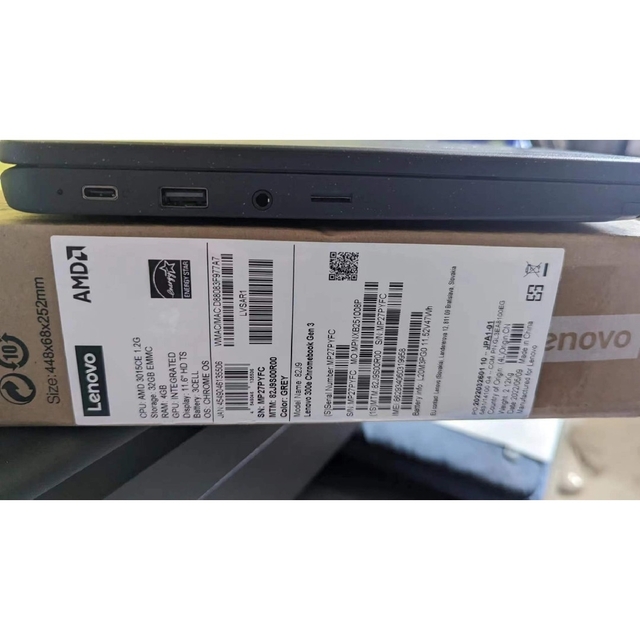 ##Lenovo 300e Chromebook Gen3