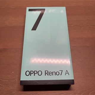 OPPO - OPPO Reno7 A ワイモバイル版 新品未使用品 SIMフリー