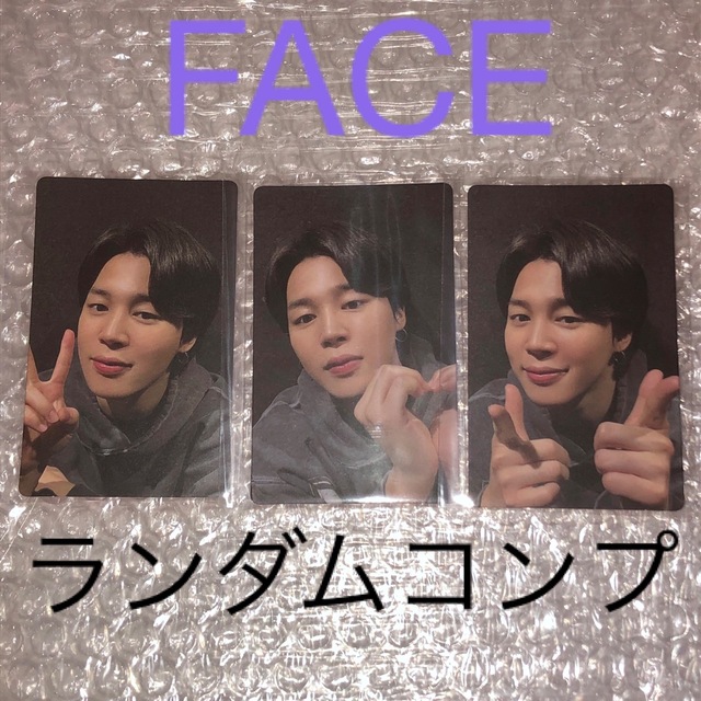 防弾少年団(BTS)(ボウダンショウネンダン)のJIMIN Album 'FACE' ジミン アルバム ランダム トレカ エンタメ/ホビーのタレントグッズ(アイドルグッズ)の商品写真