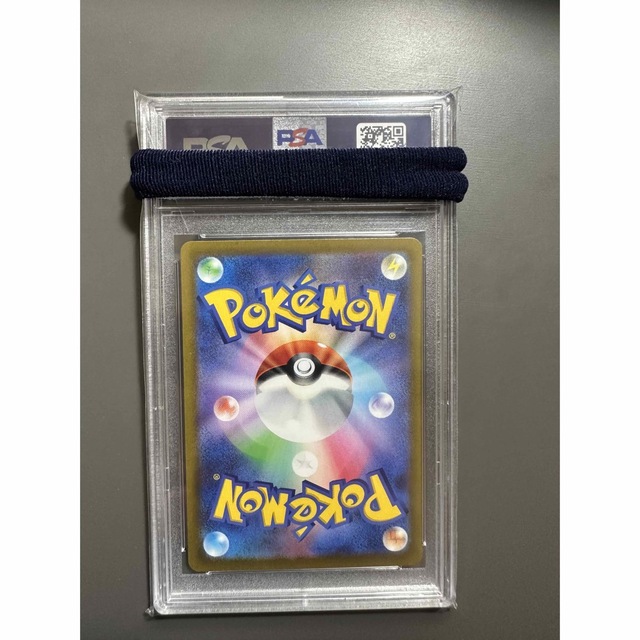 ポケモン(ポケモン)のスカバイピカチュウ　PSA10 エンタメ/ホビーのトレーディングカード(シングルカード)の商品写真