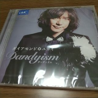 CD ダイアモンド・ユカイ ダンディズム(ポップス/ロック(邦楽))