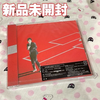 カトゥーン(KAT-TUN)の亀梨和也 Rain 初回限定盤2(ポップス/ロック(邦楽))