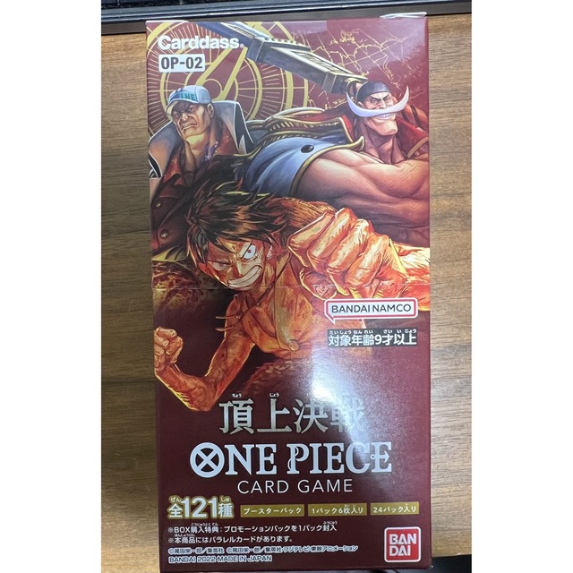 ワンピースカード 頂上決戦 1BOX 未開封品 - Box/デッキ/パック