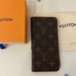 ルイヴィトン(LOUIS VUITTON)のLOUIS VUITTON iPhone8plusケース (iPhoneケース)