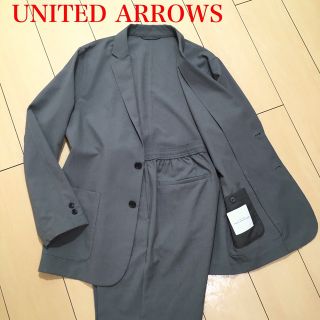 ユナイテッドアローズグリーンレーベルリラクシング(UNITED ARROWS green label relaxing)の極美品 ユナイテッドアローズ ドライエステル セットアップスーツ 春夏A521 (セットアップ)