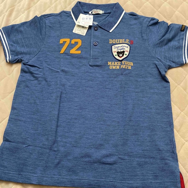 ダブルビー ポロシャツ 150 新品 - Tシャツ/カットソー
