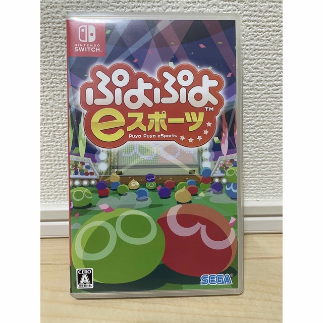 Nintendo Switch(ニンテンドースイッチ)の美品✨ Nintendo switch ぷよぷよeスポーツ エンタメ/ホビーのゲームソフト/ゲーム機本体(家庭用ゲームソフト)の商品写真