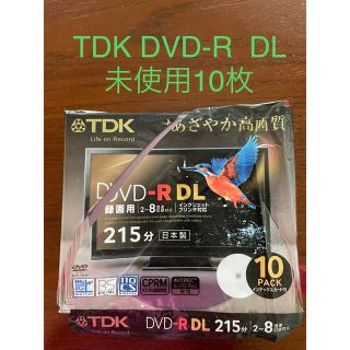 ティーディーケイ(TDK)のTDK DVD- R DL  215分 10枚パック(DVDレコーダー)