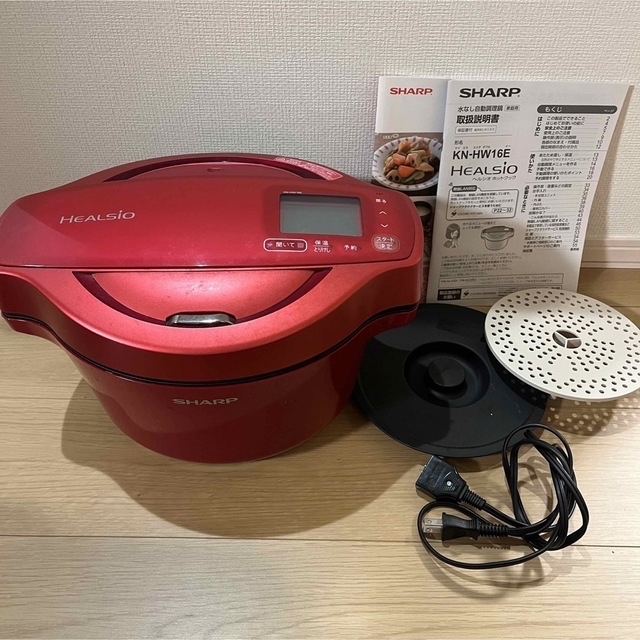 SHARP KN-HW16E-R ヘルシオ ホットクック