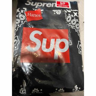 2枚セットS supreme シュプリーム ヘインズ ブリーフ ボクサーパンツ(ボクサーパンツ)