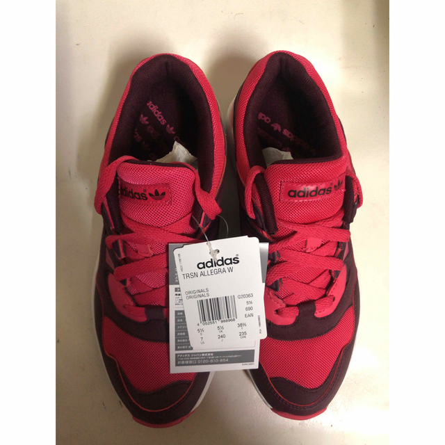 adidas TORSION ALLEGRA W 24cm