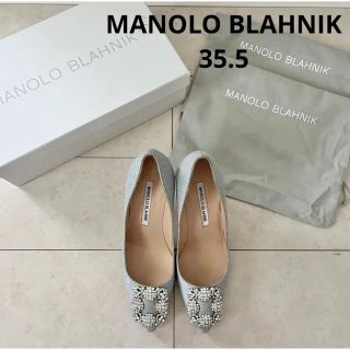 マノロブラニク(MANOLO BLAHNIK)の美品 マノロブラニク ハンギシ  35.5 22.5cm シルバーグリッター(ハイヒール/パンプス)