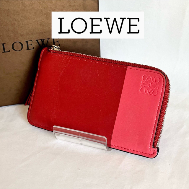 【レア　日本未入荷】ロエベ　LOEWE バイカラー　コインケース　カードホルダー