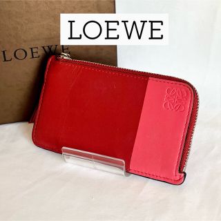 ロエベ(LOEWE)の【レア　日本未入荷】ロエベ　LOEWE バイカラー　コインケース　カードホルダー(コインケース)