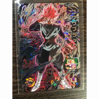 ドラゴンボール(ドラゴンボール)のSDBH 新品！ローダー付き UGM7-SEC3 ゴクウブラック(シングルカード)