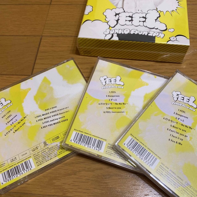 2PM(トゥーピーエム)の2PMジュノ DVD CDセット エンタメ/ホビーのCD(K-POP/アジア)の商品写真