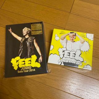 トゥーピーエム(2PM)の2PMジュノ DVD CDセット(K-POP/アジア)