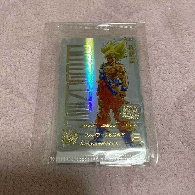 新しい ドラゴンボールヒーローズ UGM4-067 孫悟空 | www.uauctioneers.net