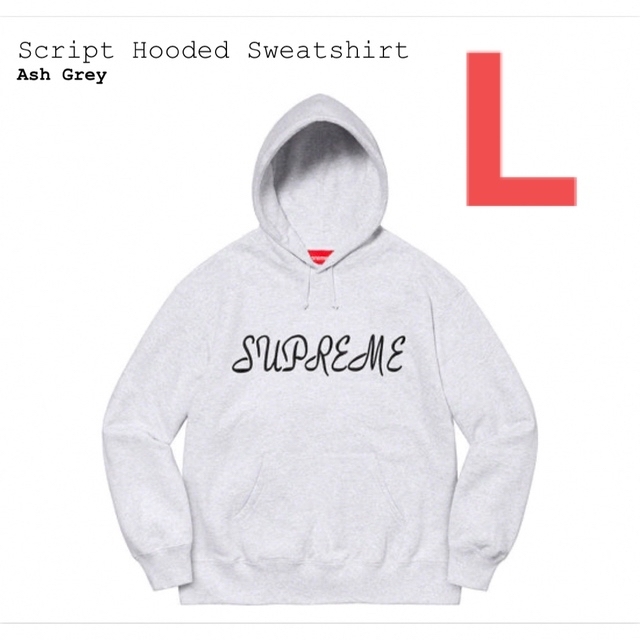 Supreme - Supreme Script Hooded Sweatshirtの通販 by 一歩@'s shop