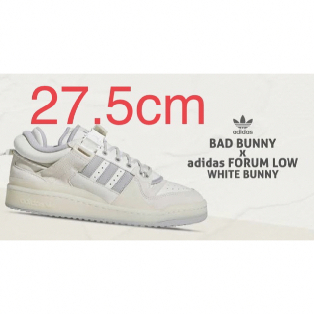 売上実績NO.1 Bad adidas Bunny Bad × adidas Forum x グッドふとん