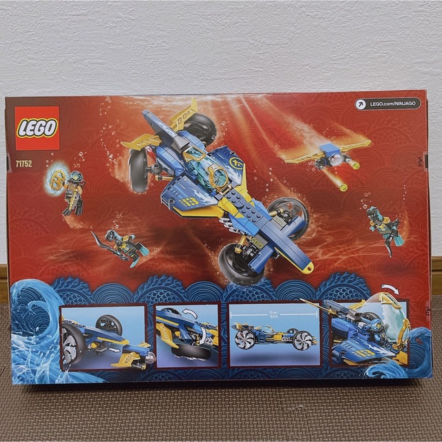 Lego(レゴ)のLEGO レゴ　ニンジャゴー　ニンジャ　サブスピーダー　71752 キッズ/ベビー/マタニティのおもちゃ(積み木/ブロック)の商品写真