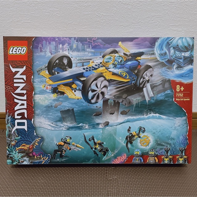 Lego(レゴ)のLEGO レゴ　ニンジャゴー　ニンジャ　サブスピーダー　71752 キッズ/ベビー/マタニティのおもちゃ(積み木/ブロック)の商品写真