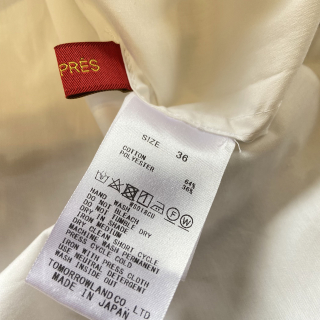 DES PRES(デプレ)のデプレ　ブラウス　アシンメトリー　白　ホワイト レディースのトップス(シャツ/ブラウス(長袖/七分))の商品写真