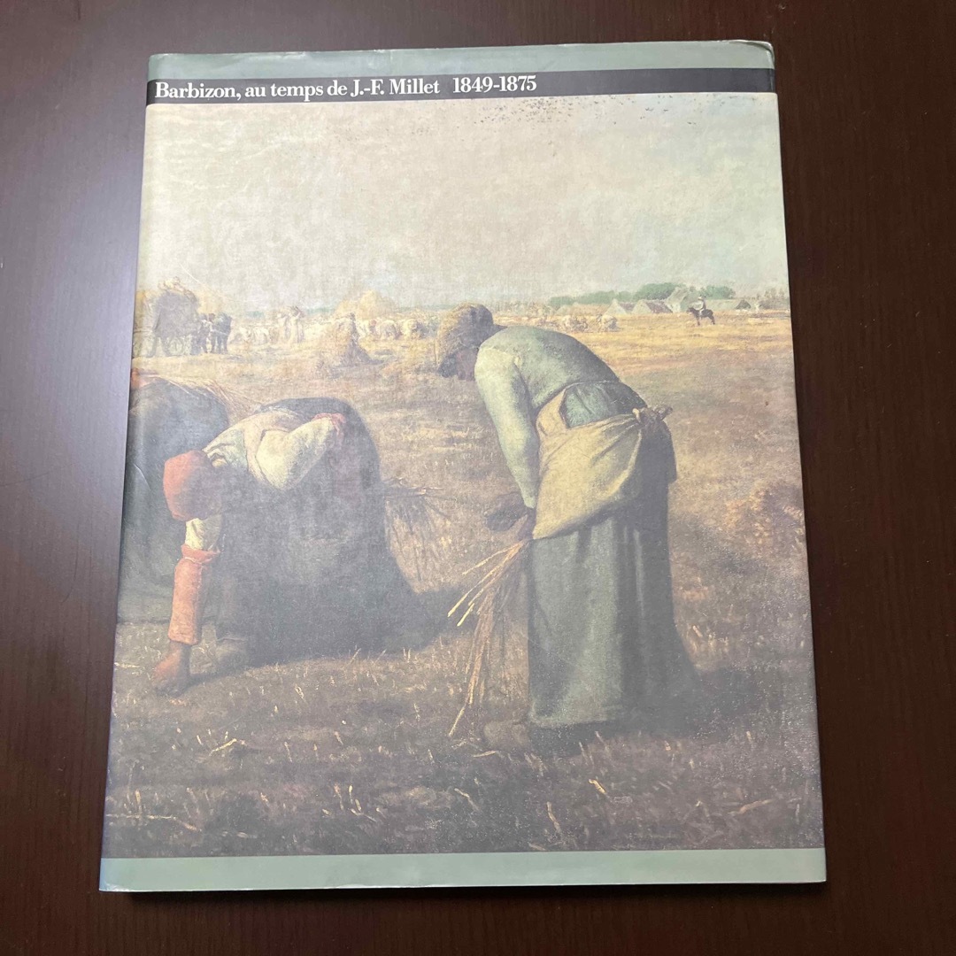 美術館・博物館 図録7冊セットの通販 by masa's shop|ラクマ